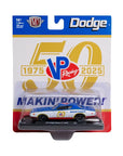 M2Machines VP Racing 1971 Dodge Charger RT HEMI (1:64 scale) 9982.
