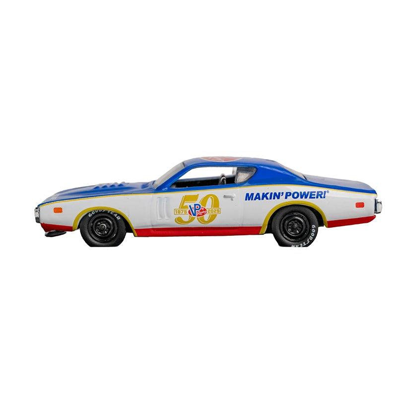 1971 Dodge Charger RT HEMI (1:64 scale)